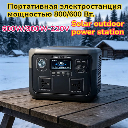 New 800W Portable Power Station 600W/800W 589WH Solar Generator Backup Power Bank for Outdoor Camping, Home Emergency, RV Travel