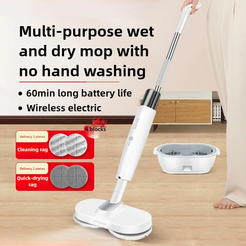 Supor wireless electric mop  hand-washing sweeping and mopping machine household automatic lazy mop mops floor cleaning