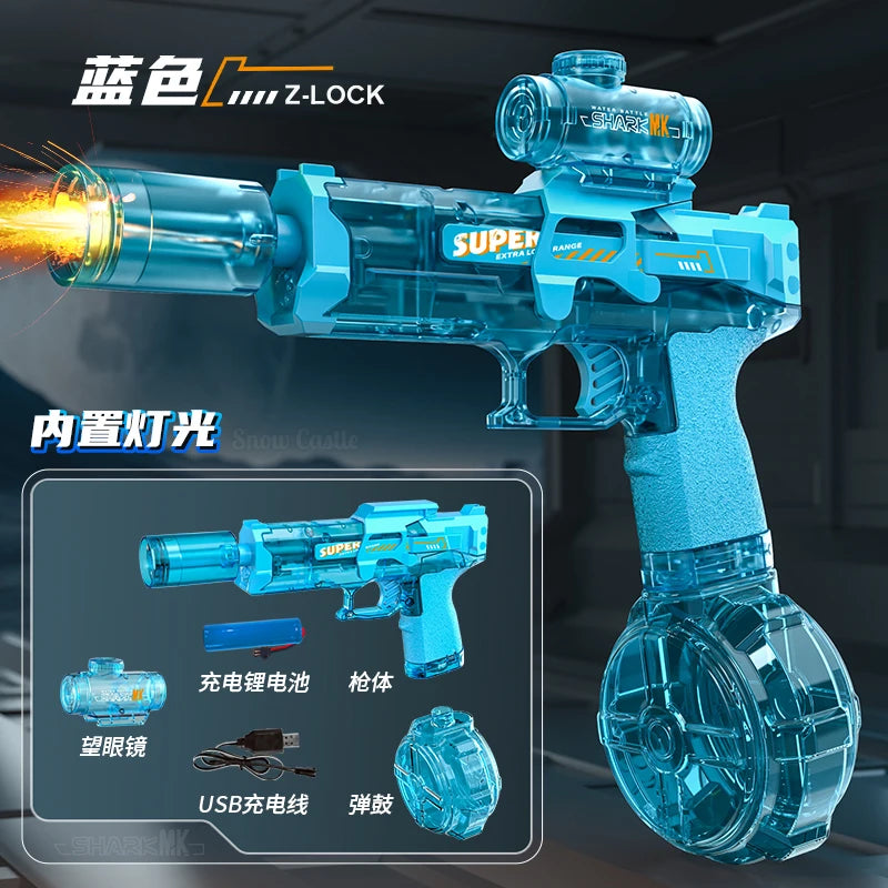 Electric Water Gun Toy Rechargeable Long Range Water Blaster for Beach Pool Backyard Battles Adults Kids Summer Toy Birthday