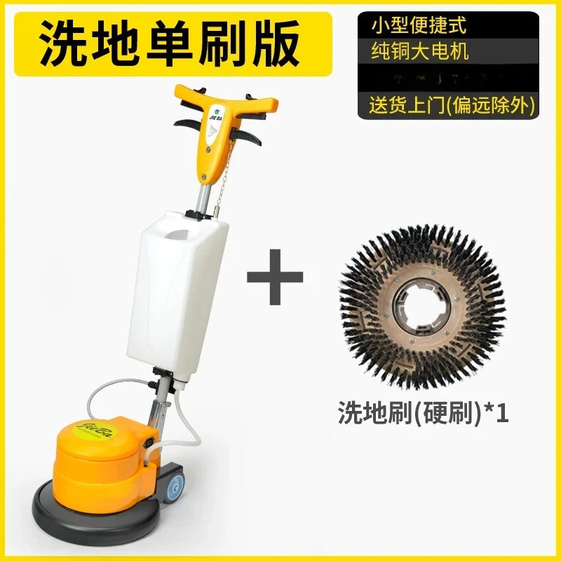 H3  Multi-Function Floor Washing Machine Cleaning Machine Hotel Small Carpet Washing Machine Electric Mop