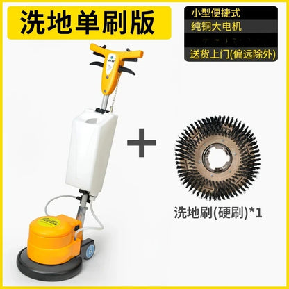 H3  Multi-Function Floor Washing Machine Cleaning Machine Hotel Small Carpet Washing Machine Electric Mop