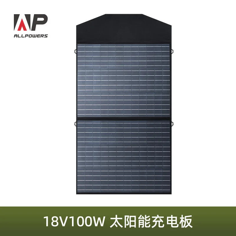 18V100W Portable Solar Charger Solar Charging Panel, Solar Folding Pack
