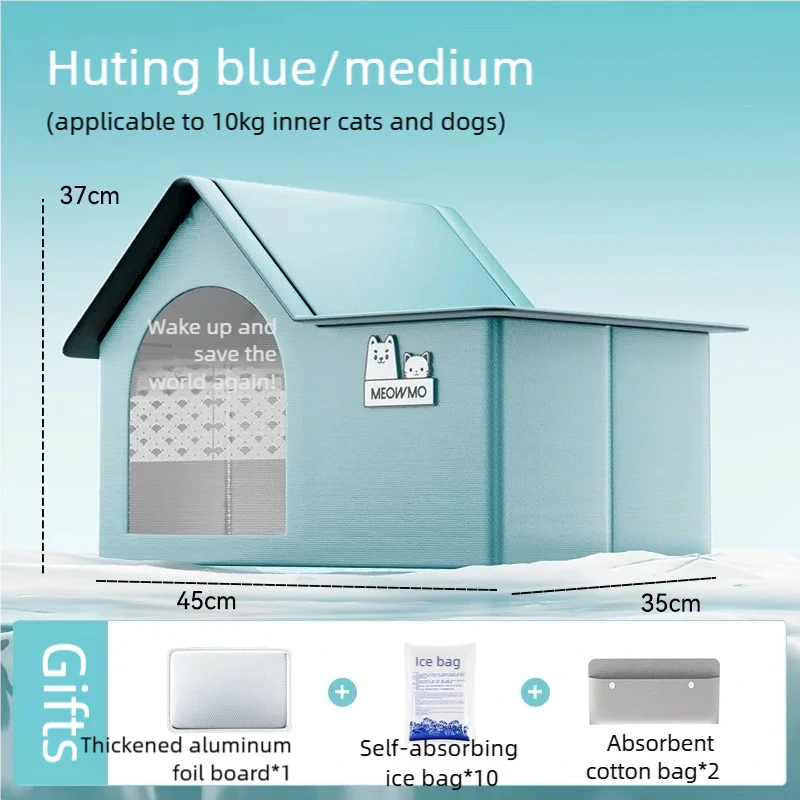 2025 Cat Air Conditioning House With Frame Summer Cat Cooling House Cat Ice House Dog Ice House Dog Four Seasons Cat Pet Igloo