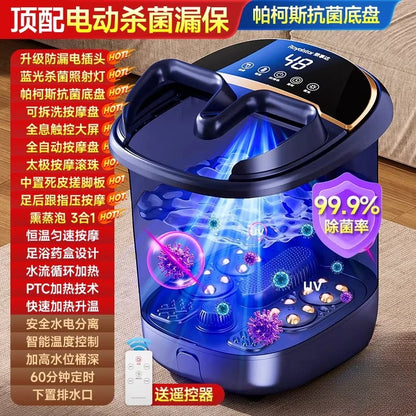 Heated foot bath tub with constant temperature, household electric massage foot bath basin, tall and deep.