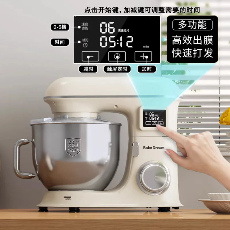 Biaojun 2026 New Stand Mixer Fully Automatic Dough Kneading Beating Fermentation Stirring Machine