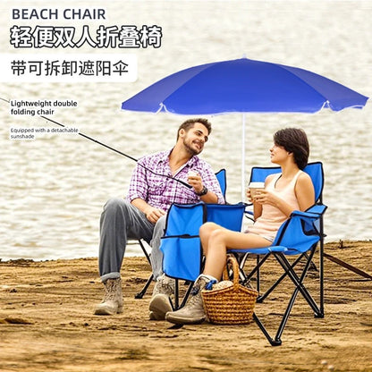 Factory direct sales outdoor leisure beach chair sunshade ice pack double  portable camping chair folding  wholesale