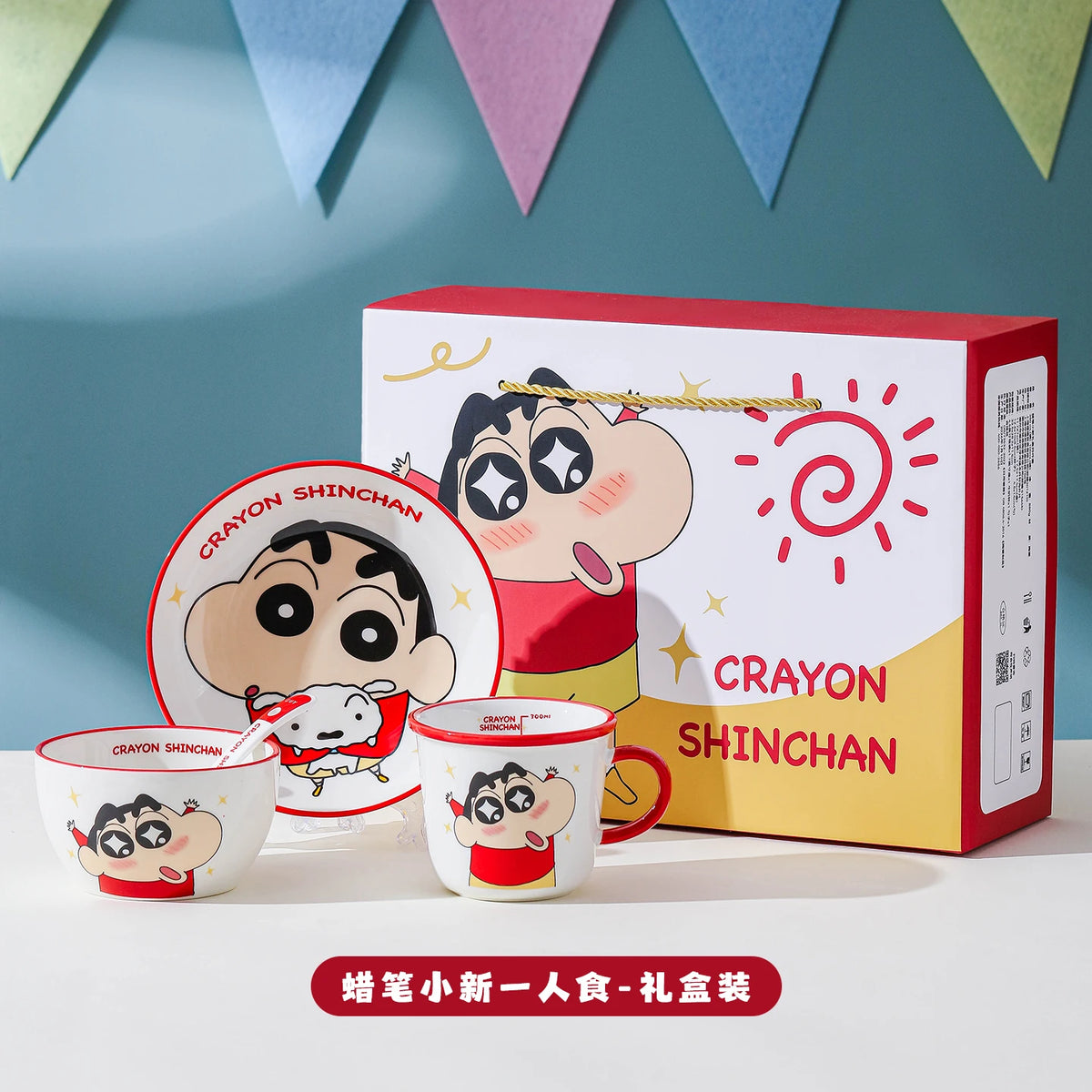 New 1Set/4Pcs Cute Cartoon Anime Crayon ShinChan Ceramics Gift Box Set Kawaii Rose Bowl Plate Spoon Cup childen Birthday Gift