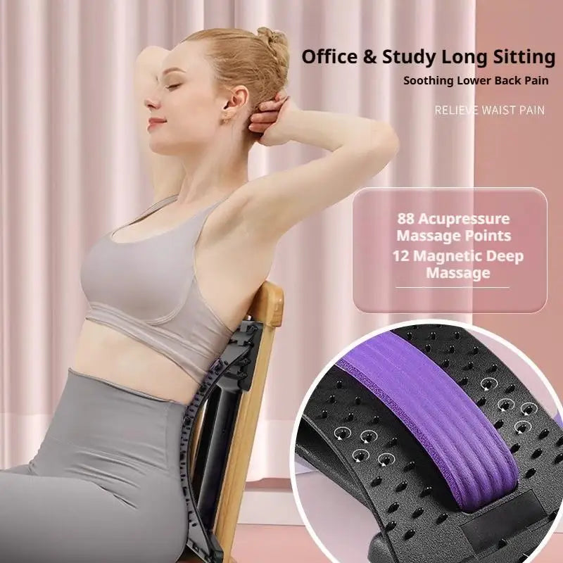 Lumbar Relaxation Device Acupressure Back Stretcher 4-Level Adjustable Massager For Lower Back Pain Relief Lumbar Spine Support