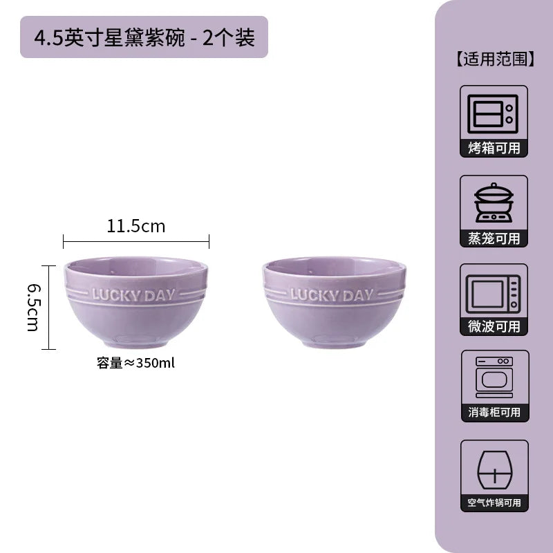 LingAo--Ceramic Purple Household High Appearance Level Solid Color Bowl, Plate, Soup Bowl, Tableware Set