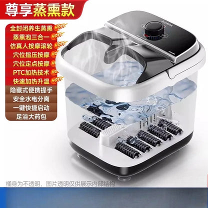 Heated foot bath tub with constant temperature, household electric massage foot bath basin, tall and deep.