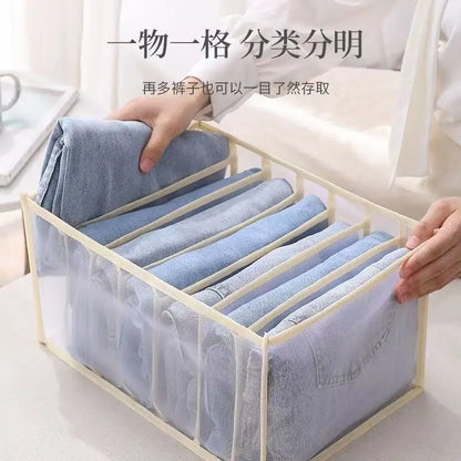 6-Grid Foldable Drawer Divider Underwear Storage Box, Wardrobe Organizer for Bras, Socks & Lingerie, Closet Storage Container