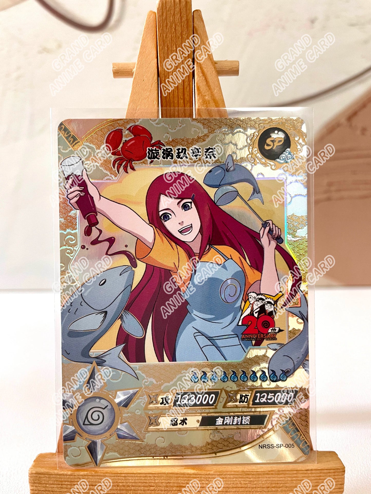 Kayou Genuin Anime Naruto Card NRSS SP Full Series No.001-007 Single Card Rare Card Tsunade Collection Game Children's Toy Gift