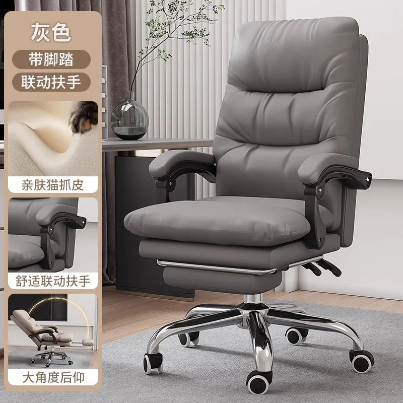 AOLIVIYA Gaming Chair Gamer Computer Chair Office Desk Chair Reclining E Sports Lifting Rotating Ergonomic Boss Seat