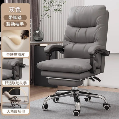 AOLIVIYA Gaming Chair Gamer Computer Chair Office Desk Chair Reclining E Sports Lifting Rotating Ergonomic Boss Seat