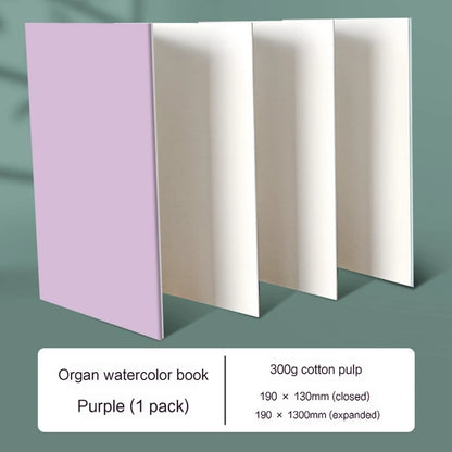 300GSM Thickened Paper Organ Book Sketchbook for Sketching Illustration Handbook Painting Watercolor Journal Drawing Notebook