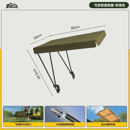 Outdoor Umbrella Folding Chair High-back Moon Chair Sunshade Canopy Portable Fishing Camping Beach Chair New Arrival 2026