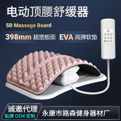 Lumbar Back Stretcher, Home Use Lower Back Traction Device, Spine Relief Support Massager for Back Discomfort Relief