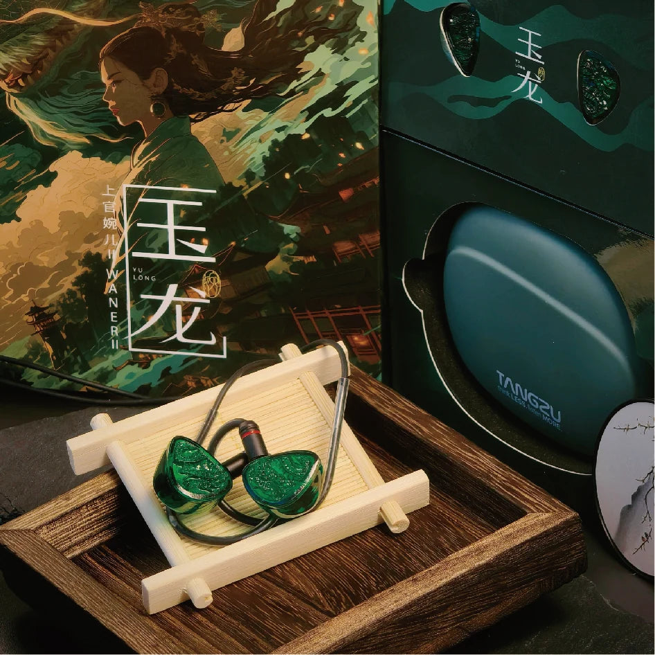 Tangzu Waner 2 Jade Dragon Edition 10mm PET Single Dynamic Driver In-Ear Headphones, with Silicone Storage Bag