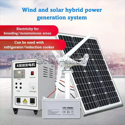 Solar Wind Hybrid Power System Wind Turbine Generator With Solar Panel Battery Bank For Home Farm Off Grid Energy Storage Kit