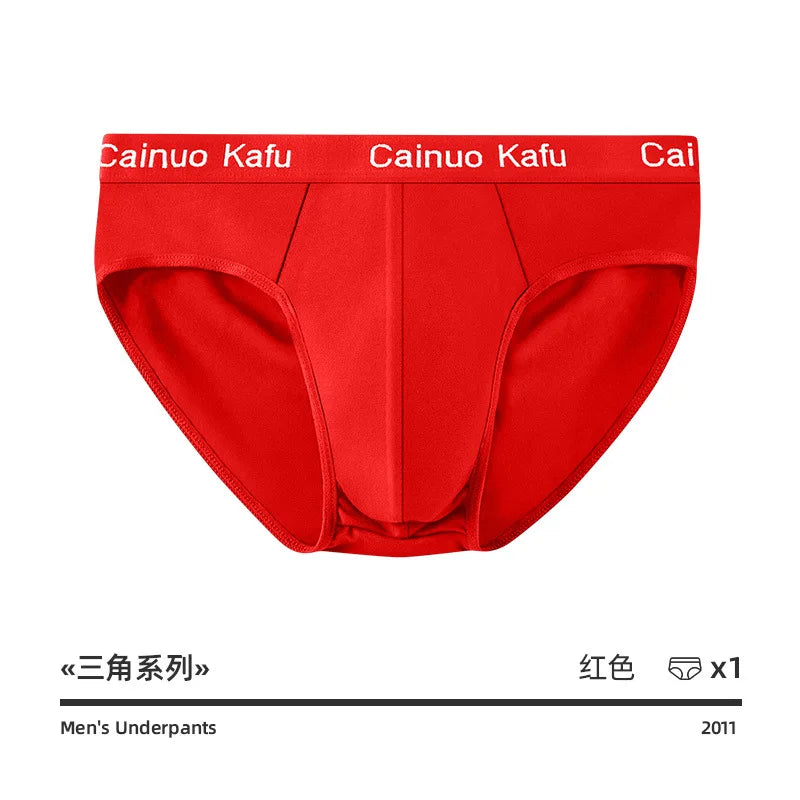 1/3Pcs Men's Briefs Men Bulge Pouch Plus Size Underwear Boy Comfortable Underpants Male Thin Breathable Triangle Sexy Panties