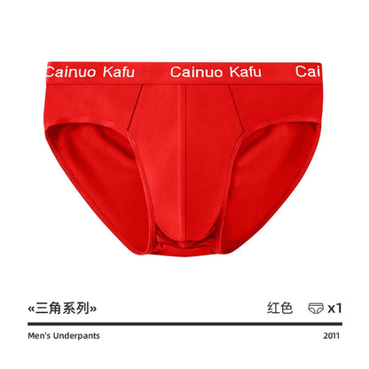 1/3Pcs Men's Briefs Men Bulge Pouch Plus Size Underwear Boy Comfortable Underpants Male Thin Breathable Triangle Sexy Panties