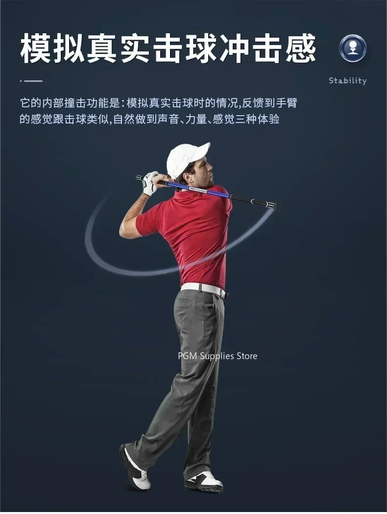 PGM Golf Swing Trainer Club High Quality Adjustable Magic Impact Stick Beginner Rhythm Trainer Indoor Match Warm-up Supplies
