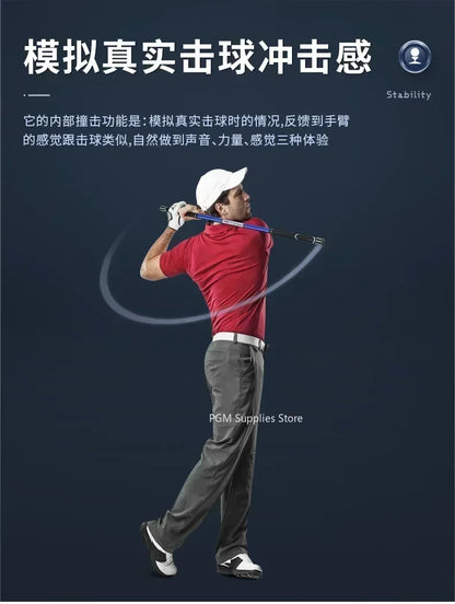 PGM Golf Swing Trainer Club High Quality Adjustable Magic Impact Stick Beginner Rhythm Trainer Indoor Match Warm-up Supplies