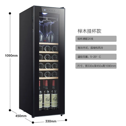 Compressor wine cabinet Small household air-cooled frost-free wine cabinet Red wine refrigerator