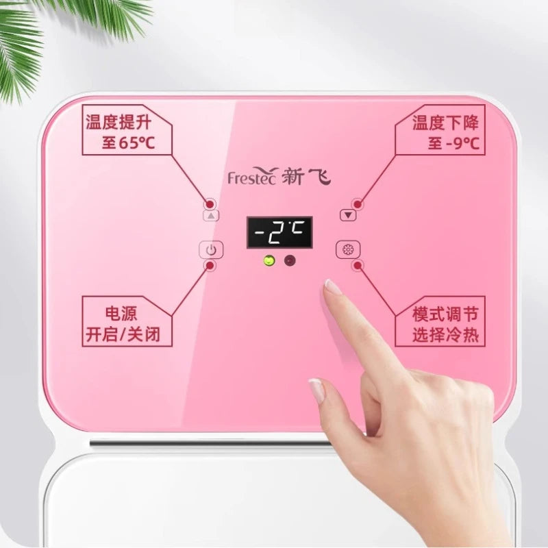 22L Mini Car Home Refrigerator - Semiconductor Cooling for Cosmetics Breast Milk Storage Quiet Operation