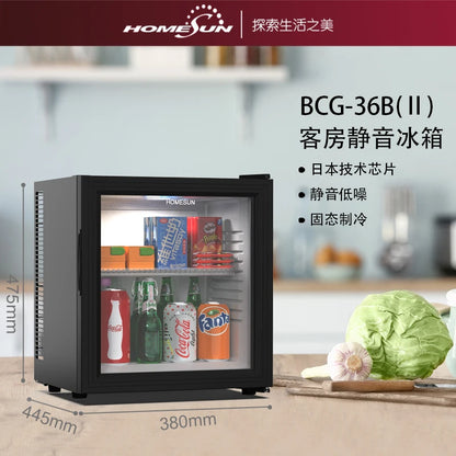 Household small mini food sample tea refrigerated fresh fresh-keeping cabinet silent small refrigerator mini refrigerator
