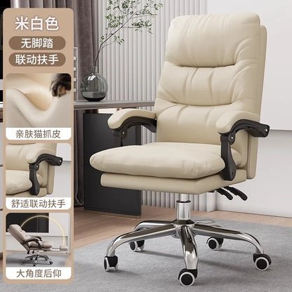AOLIVIYA Gaming Chair Gamer Computer Chair Office Desk Chair Reclining E Sports Lifting Rotating Ergonomic Boss Seat