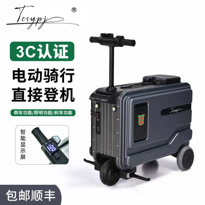 3C certified electric suitcase 20-inch large capacity electric rideable trolley case can be boarded smart telescopic travel