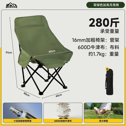 PYH outdoor folding chair with umbrella high back moon chair with ceiling portable fishing camping beach chair