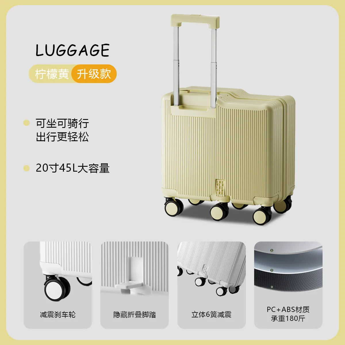 Children Luggage Suitcase for Boys and Girls Ride-On for Airplanes 20-inch Carry-On Suitcase Combination Lock Short Trip Family