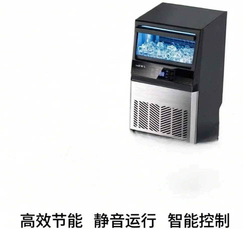 220V Frestec Commercial Ice Maker Large Capacity Automatic Square Ice Machine for Bubble Tea Shop LYH