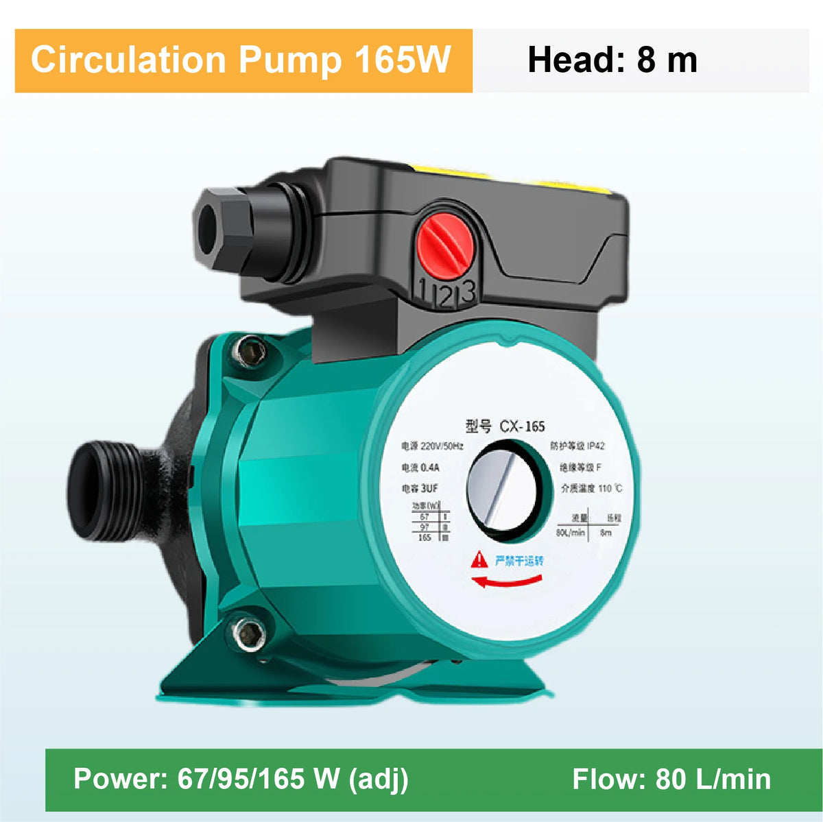 RS25-6A Hot Water Circulation Pump AC220V Energy Saving Low Noise Boiler Heating Pump 3/4" 1" HVAC Floor Heating Booster Pump