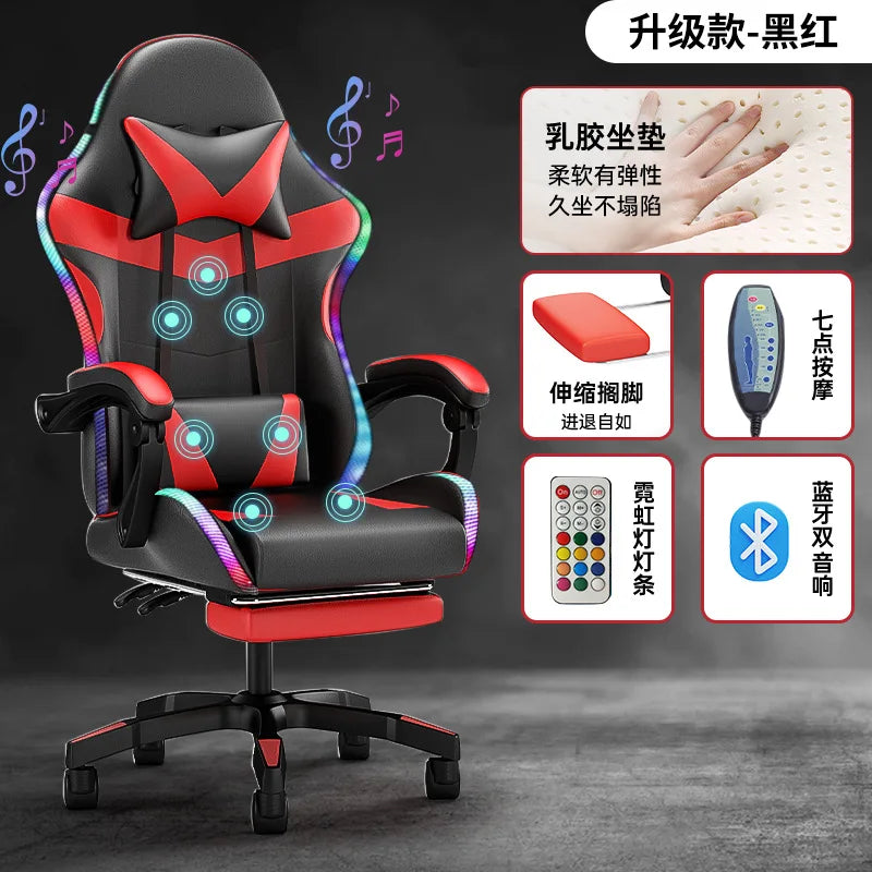 2026 New Home and Commercial LED Light Bluetooth Audio E-sports Chair Rotatable Lifting Roller Back Chair with Leg Rest High Qua
