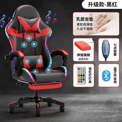 2026 New Home and Commercial LED Light Bluetooth Audio E-sports Chair Rotatable Lifting Roller Back Chair with Leg Rest High Qua