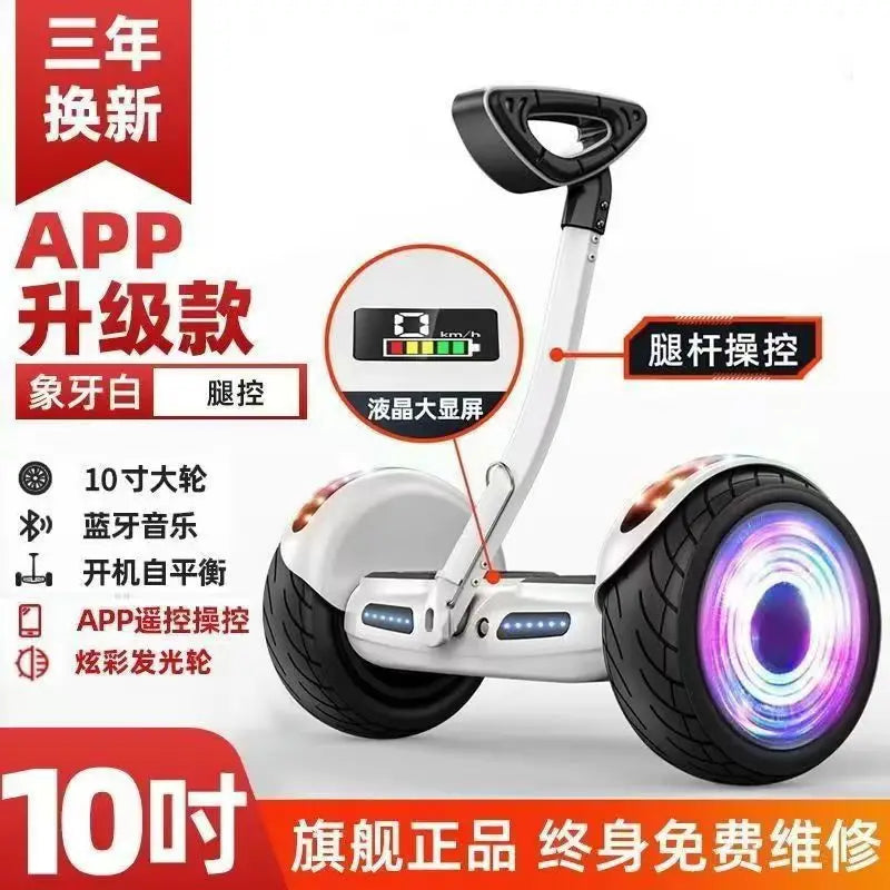 hoverboard eléctrico New Electric Children Adult Two-Wheel Electrocar Intelligent Body Sense hoverboard eléctrico