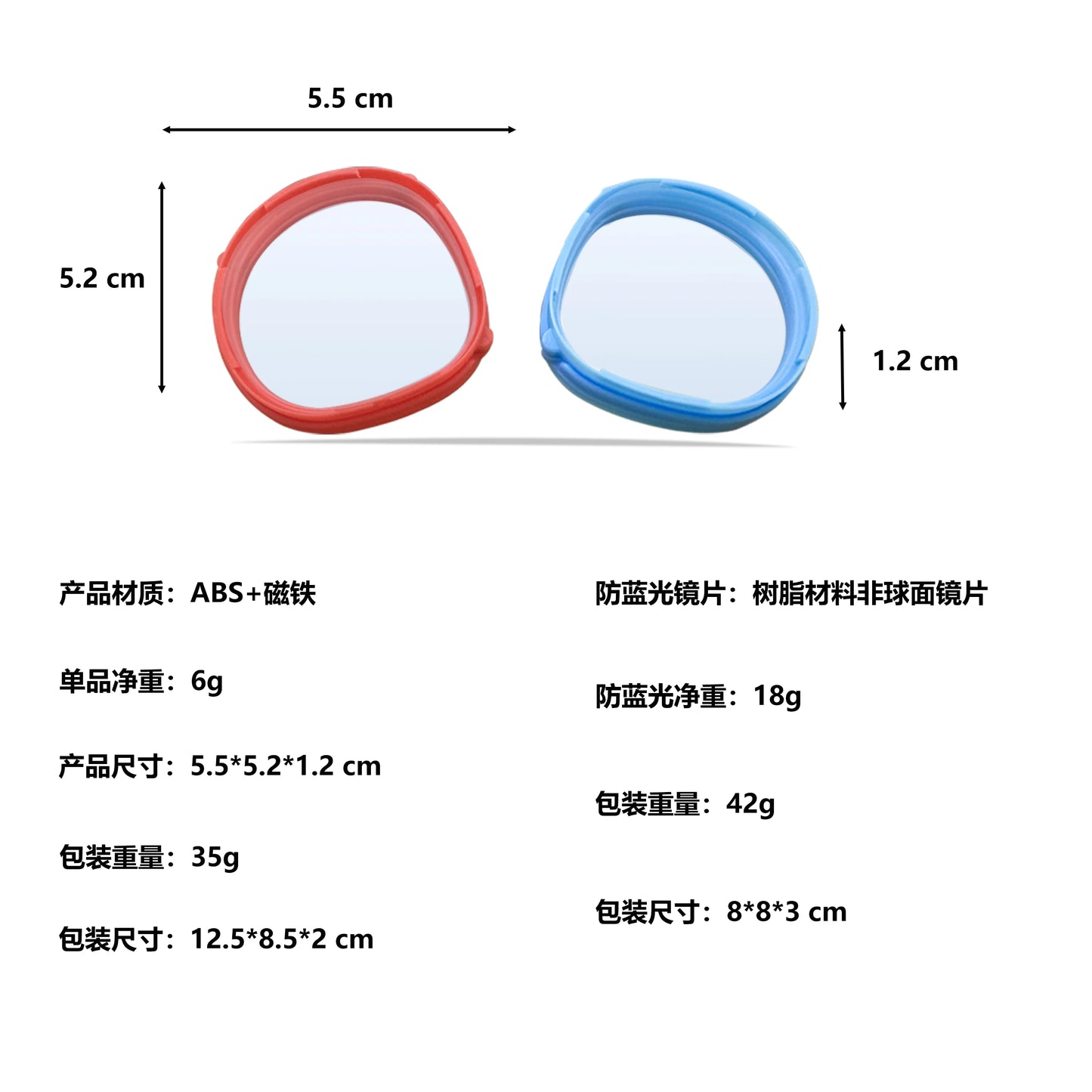 Magnetic VR headsets Eyeglass Frame for Quest 3S/Quest 2 Optical Prescription Lenses Myopic For Meta Quest 3S VR Accessories