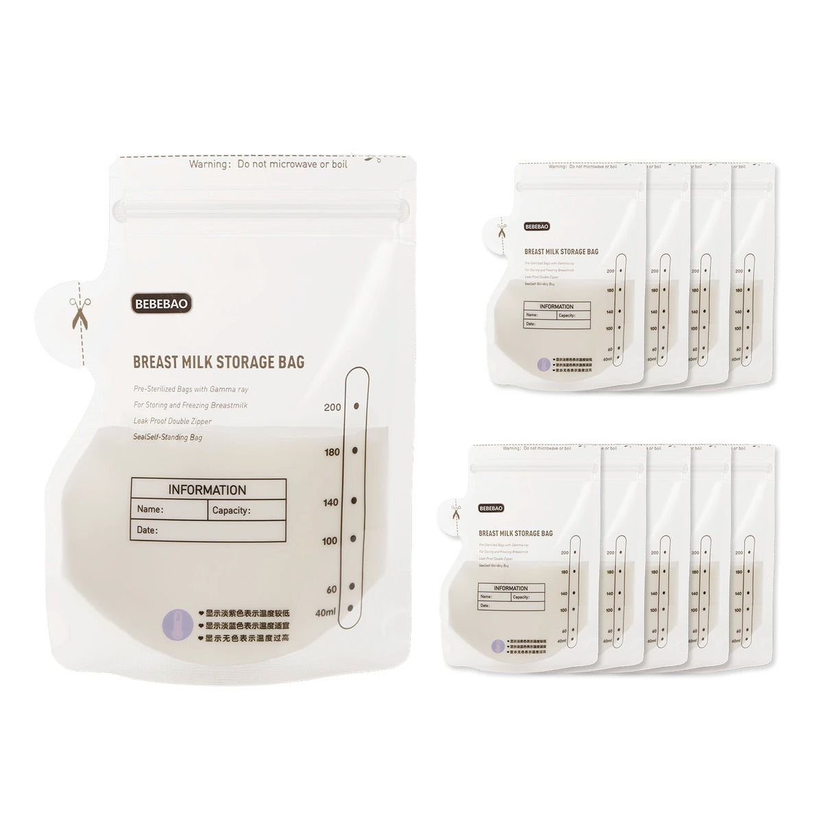 Wearable Breast Pump Silent Hands Free Electric Breast Pump with LED Display 4 Modes 12 Levels Comfort Milk Collector BPA-free