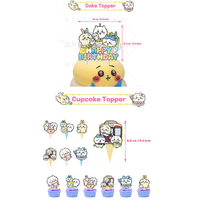 kawaii Chiikawa Birthday Party Disposable tableware Banner Cake Topper Hanging Flag Latex Foil Balloons Birthday Decorations Toy