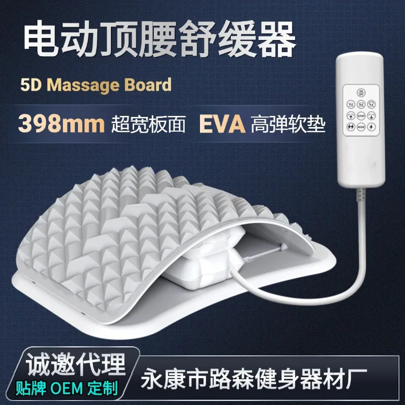 Lumbar Back Stretcher, Home Use Lower Back Traction Device, Spine Relief Support Massager for Back Discomfort Relief