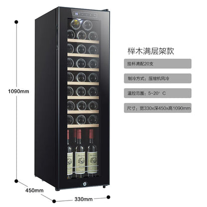 Compressor wine cabinet Small household air-cooled frost-free wine cabinet Red wine refrigerator