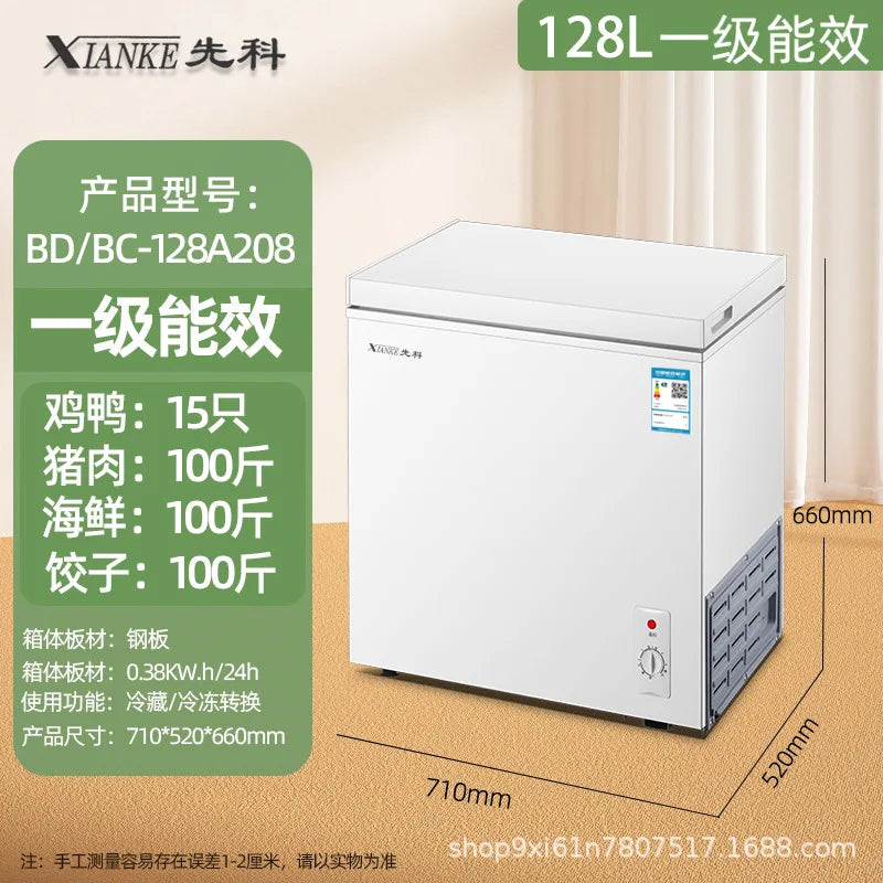 Commercial Chest Freezer Small Household Full Freezing Refrigeration Dual Purpose Mini Frost Reduction Level 1 Energy Saving