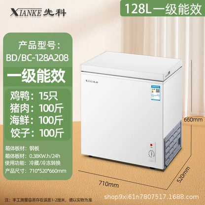 Commercial Chest Freezer Small Household Full Freezing Refrigeration Dual Purpose Mini Frost Reduction Level 1 Energy Saving
