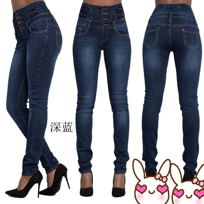 Pencil Pant Jeans Women Denim Long Flare Pants Slim Fit High Waist Sexy Hip Wrap Sheath Straight Trousers Elegant Splice