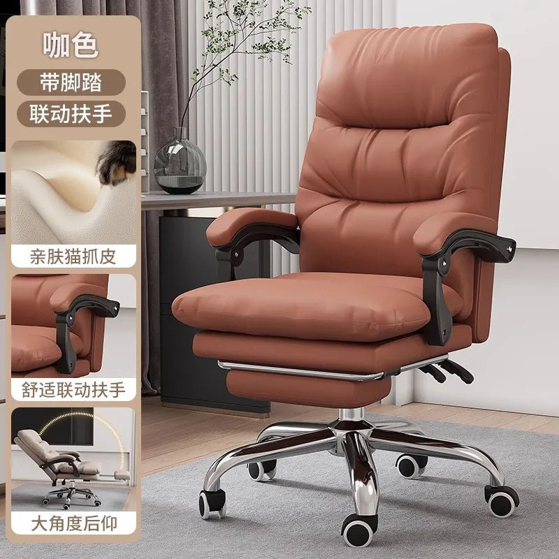 AOLIVIYA Gaming Chair Gamer Computer Chair Office Desk Chair Reclining E Sports Lifting Rotating Ergonomic Boss Seat