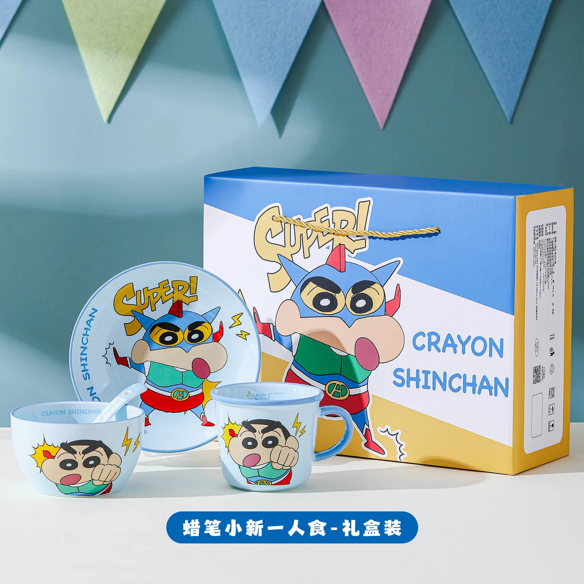 New 1Set/4Pcs Cute Cartoon Anime Crayon ShinChan Ceramics Gift Box Set Kawaii Rose Bowl Plate Spoon Cup childen Birthday Gift