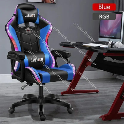 High Quality Gaming Chair RGB Light Office Chair Gamer Computer Ergonomic Swivel Chair Massage Recliner Gamer Chairs